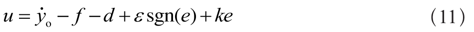 pagenumber_ebook=79,pagenumber_book=75