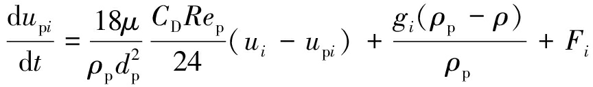 width=316,height=46,dpi=110