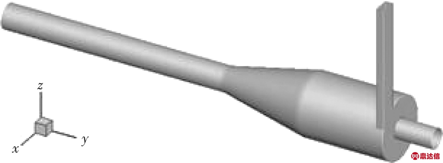 width=259,height=96,dpi=110