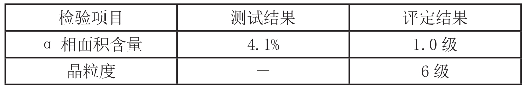 pagenumber_ebook=73,pagenumber_book=67