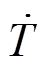width=10.5,height=14.25