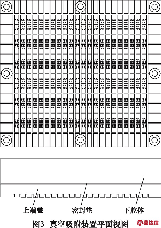 width=248,height=351,dpi=110