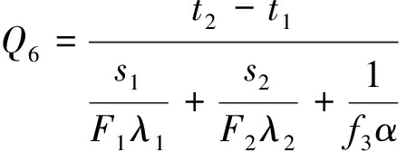 width=164,height=61,dpi=110