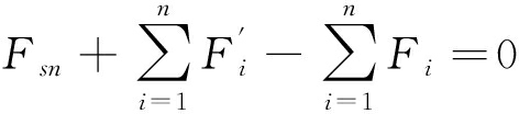 width=173,height=38,dpi=110