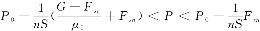 width=117,height=32,dpi=110