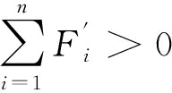 width=70,height=38,dpi=110