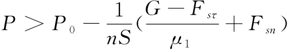 width=210,height=37,dpi=110