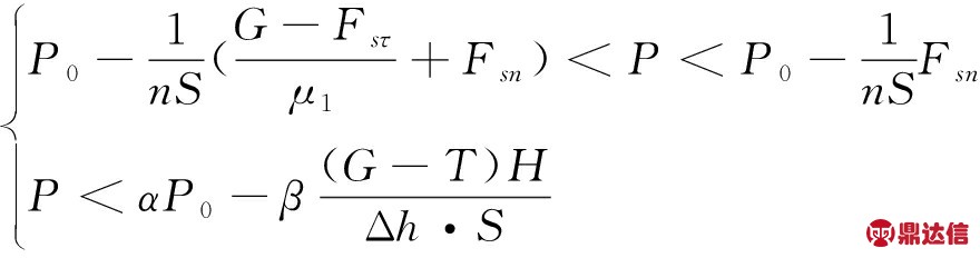 width=346,height=272,dpi=110