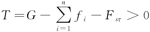 width=178,height=38,dpi=110