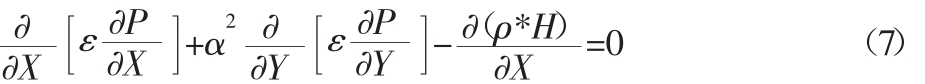 pagenumber_ebook=67,pagenumber_book=60