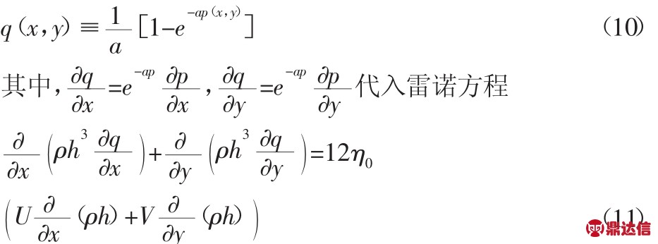 pagenumber_ebook=67,pagenumber_book=60