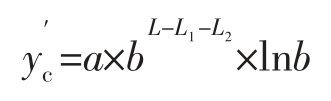 pagenumber_ebook=45,pagenumber_book=42
