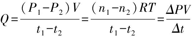 width=225,height=44,dpi=110