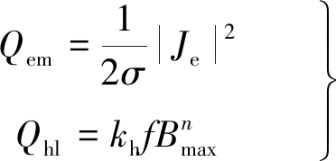 width=206,height=37,dpi=110