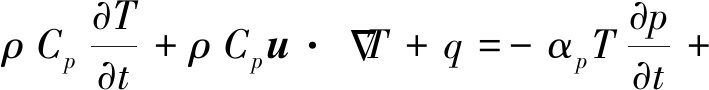 width=259,height=33,dpi=110