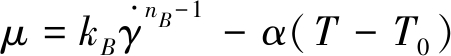 width=165,height=20,dpi=110