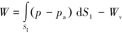 width=149,height=41,dpi=110