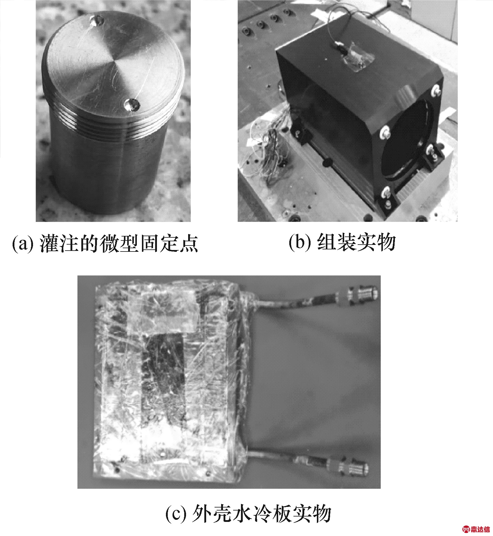 width=301,height=327,dpi=110