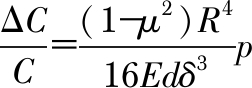 width=92,height=32,dpi=110