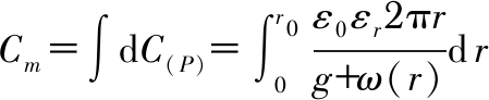 width=164,height=33,dpi=110