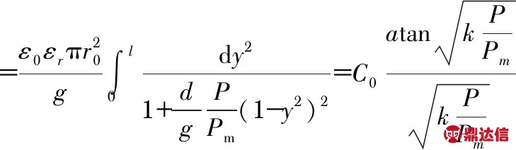 width=267,height=77,dpi=110
