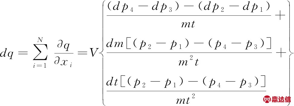 width=356,height=128,dpi=110