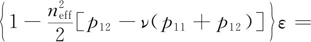 width=228,height=31,dpi=110