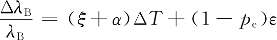 width=303,height=92,dpi=110