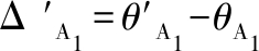 width=86,height=17,dpi=110
