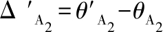 width=86,height=17,dpi=110