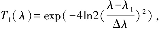 width=202,height=38,dpi=110