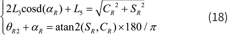 pagenumber_ebook=29,pagenumber_book=27