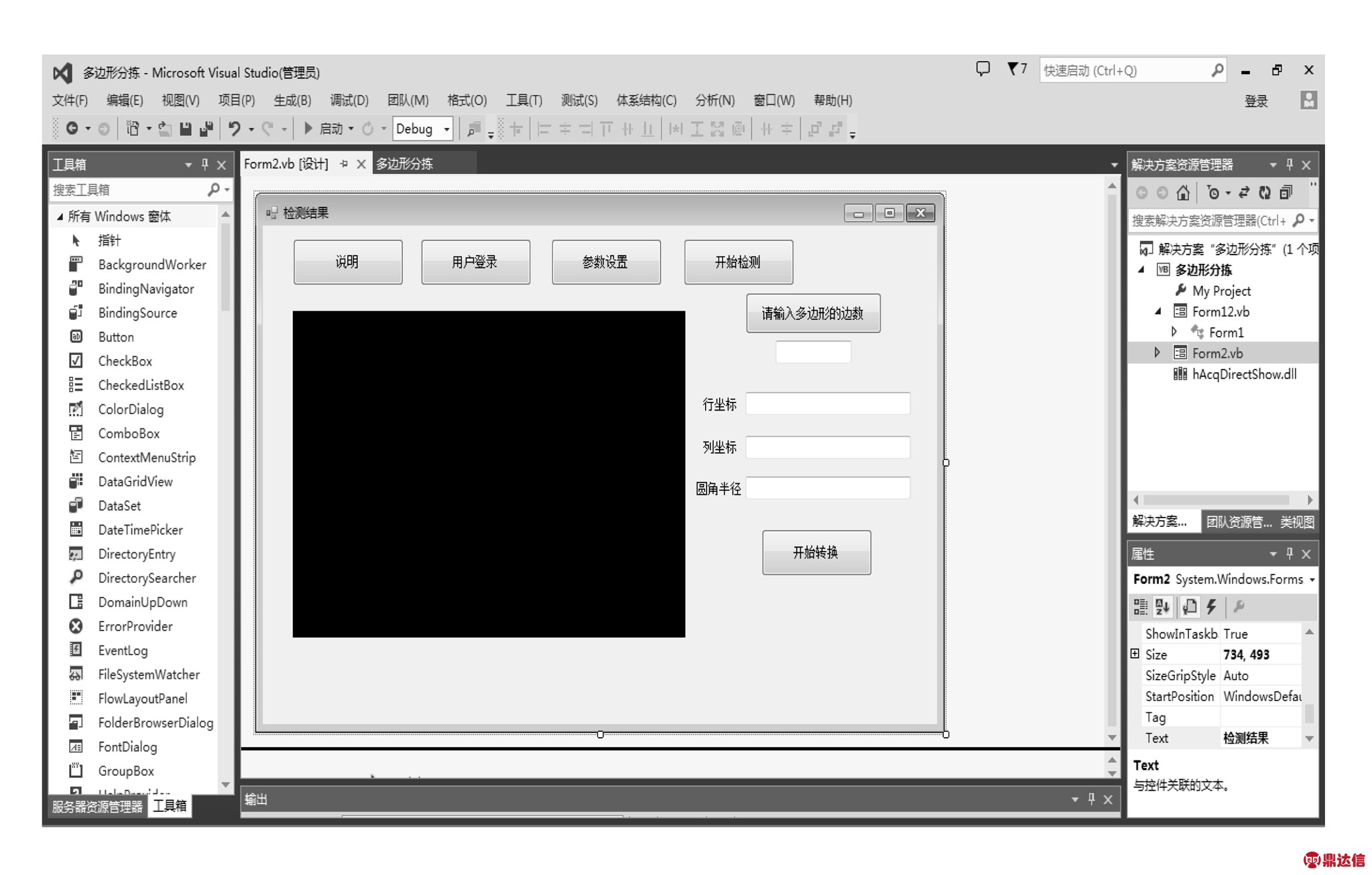 width=562,height=359,dpi=110