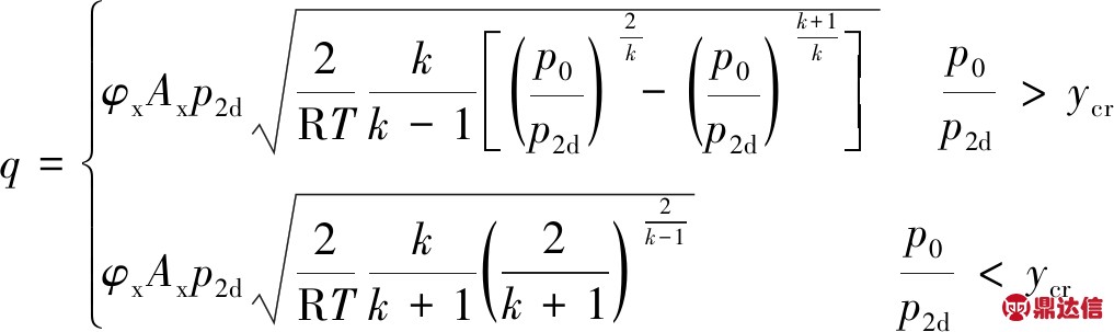width=372,height=111,dpi=110