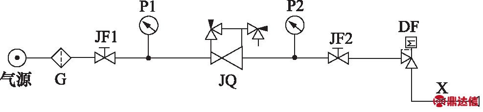 width=361,height=84,dpi=110