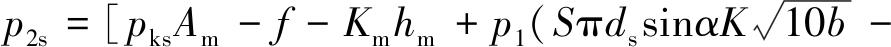 width=153,height=199,dpi=110