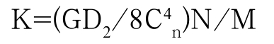 pagenumber_ebook=40,pagenumber_book=34