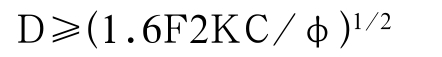 pagenumber_ebook=40,pagenumber_book=34