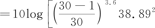 width=185,height=34,dpi=110