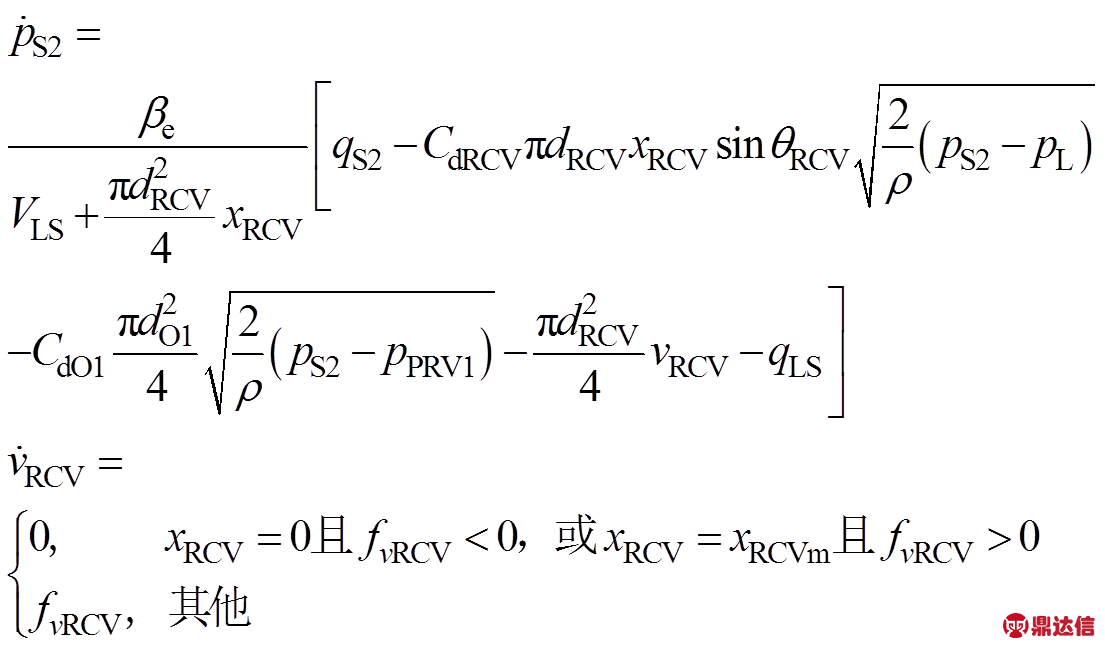 width=241.1,height=141.5