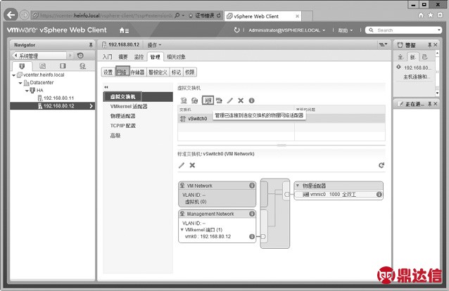 pagenumber_ebook=61,pagenumber_book=64