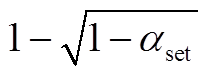 width=46,height=17