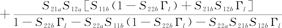 width=361,height=35,dpi=110