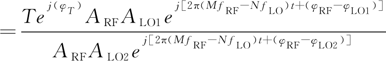 width=286,height=45,dpi=110