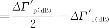 width=133,height=34,dpi=110