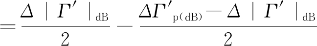 width=129,height=44,dpi=110