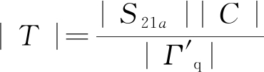 width=135,height=37,dpi=110
