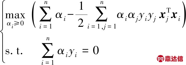 width=238,height=83,dpi=110