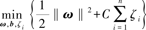 width=171,height=35,dpi=110