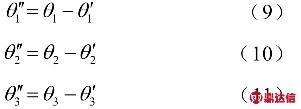 pagenumber_ebook=36,pagenumber_book=1384